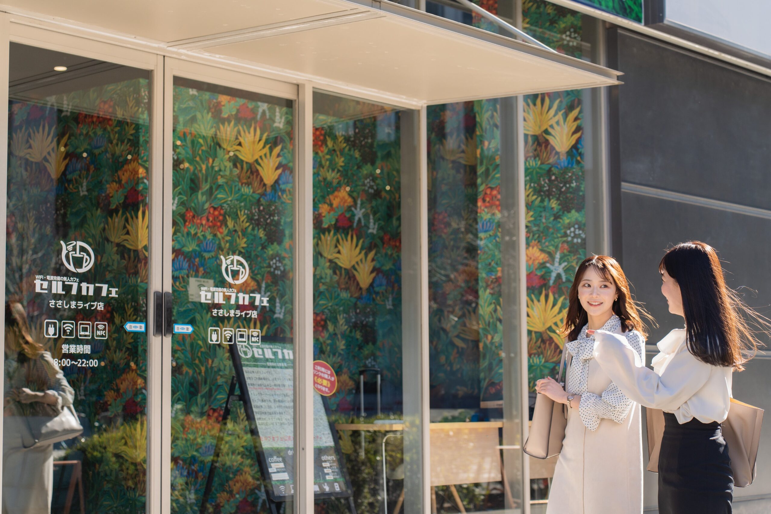 セルフカフェ店内の様子